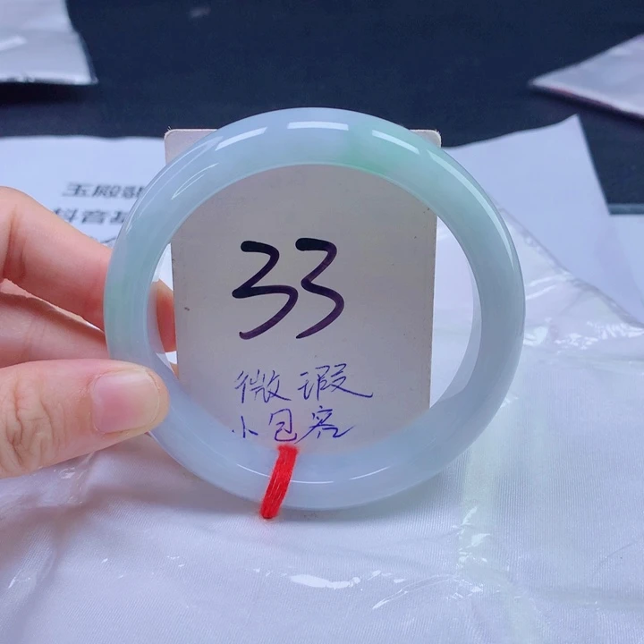 翡翠未镶嵌手镯圈口606061
