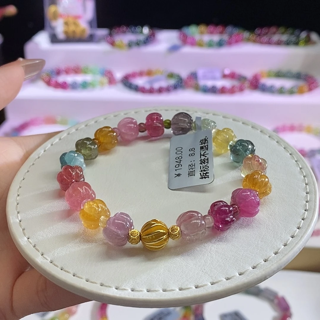 未镶嵌手链碧玺金*灿南瓜