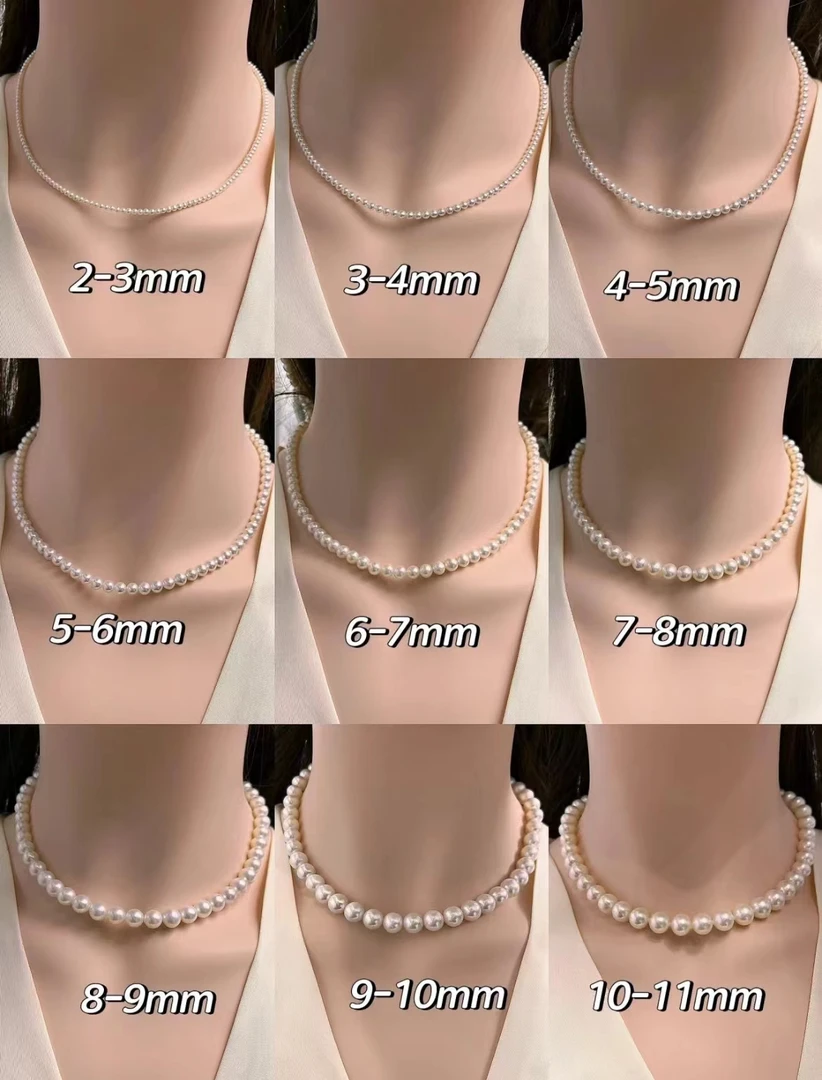 [通用链接]天然淡水珍珠天然必有瑕疵介意勿拍