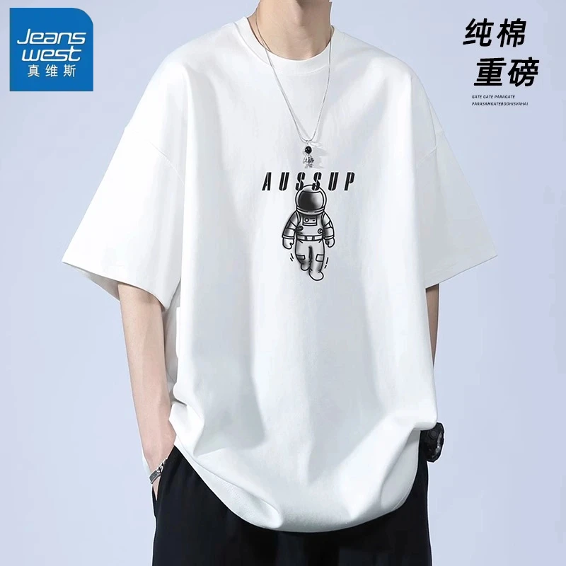 真维斯夏季纯棉短袖t恤男宽松休闲潮流印花半袖宽松圆领百搭体恤