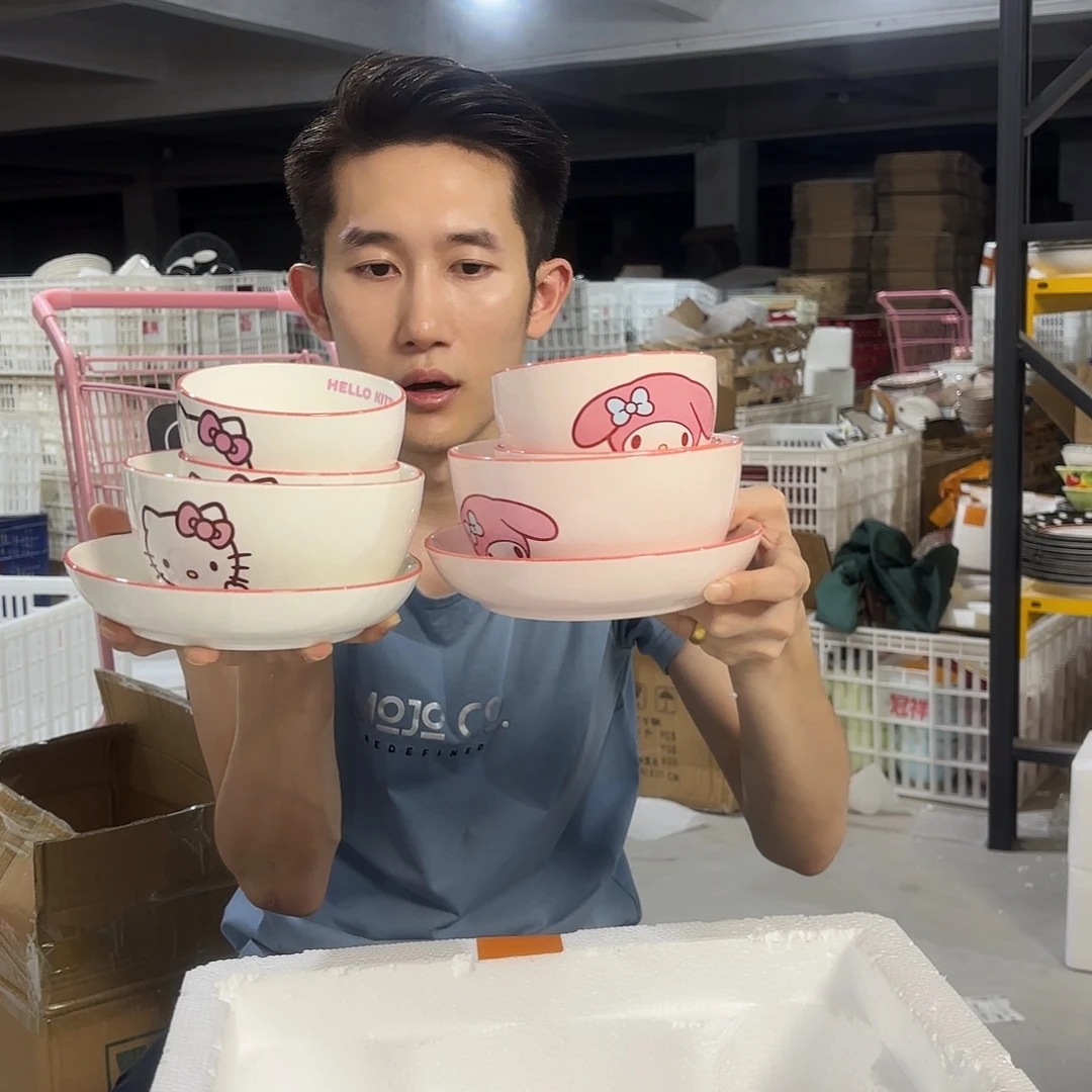 瓷微瑕陶瓷餐具釉下彩