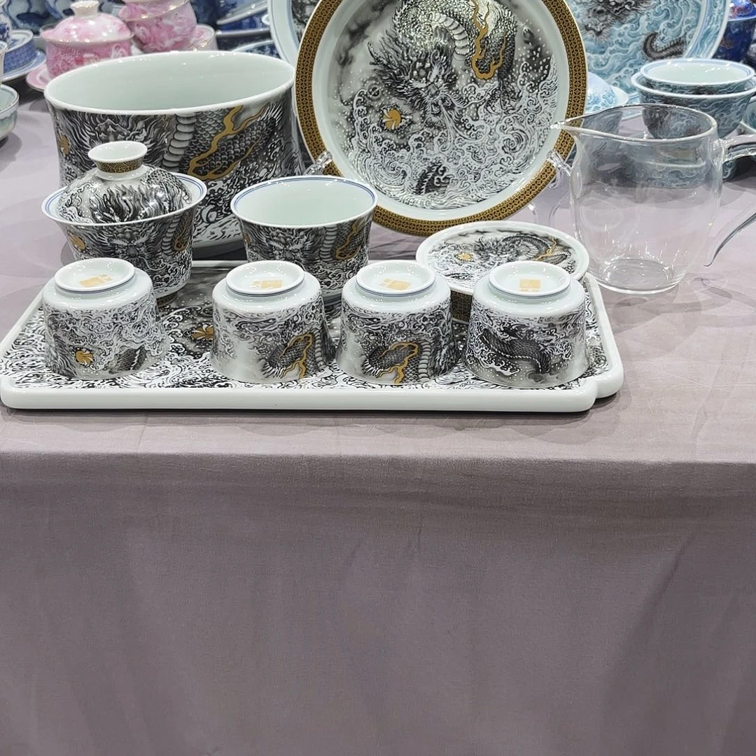 瓷片景德镇瓷器博物研究