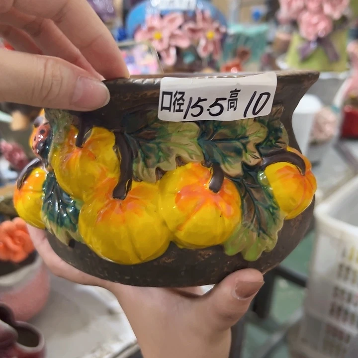 拍滿18.8包郵發貨