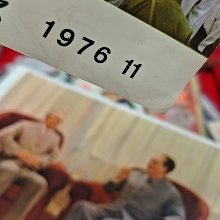 平****38888888888888888