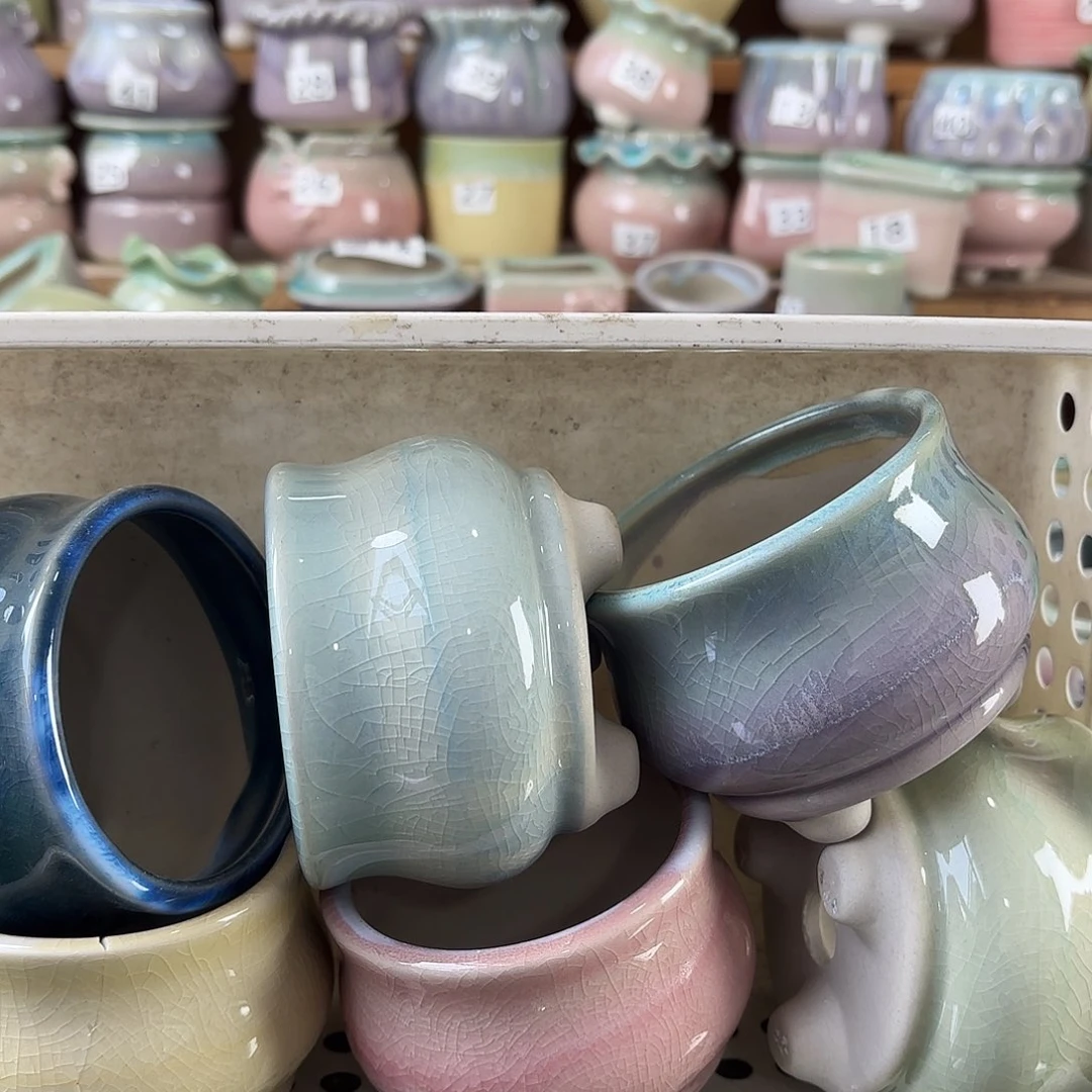 量货/口7-8深浅搭配发4个