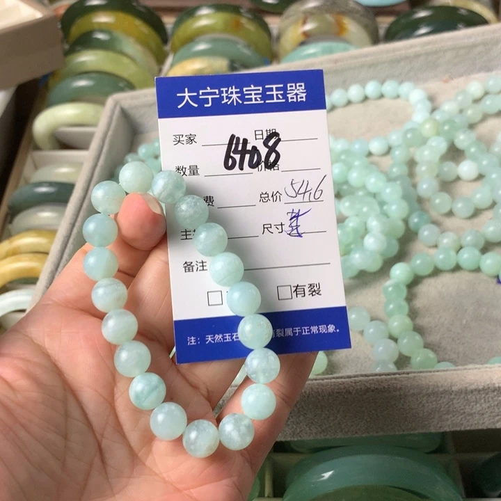 未镶嵌蛇纹石玉手链6408