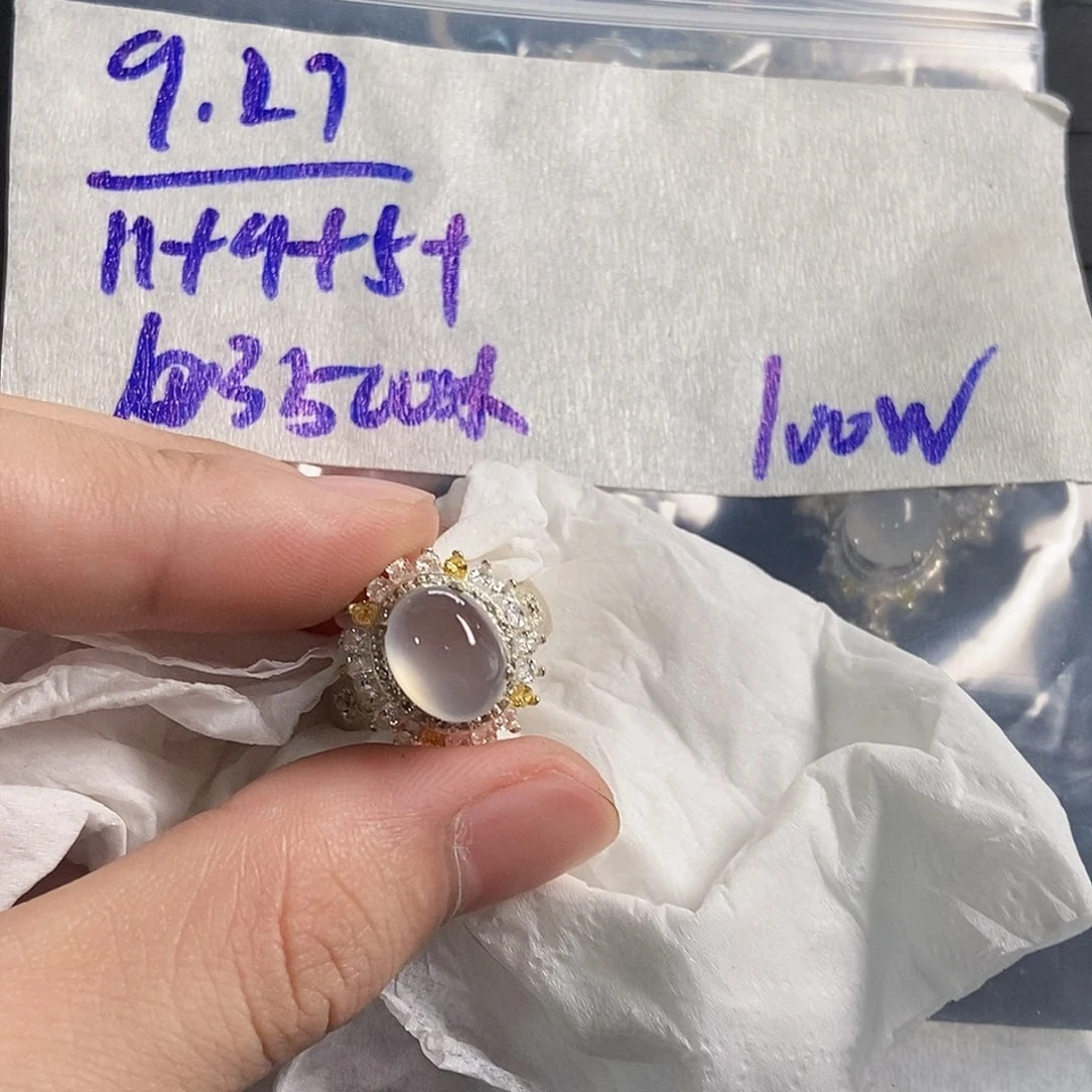 定制翡翠未镶嵌111