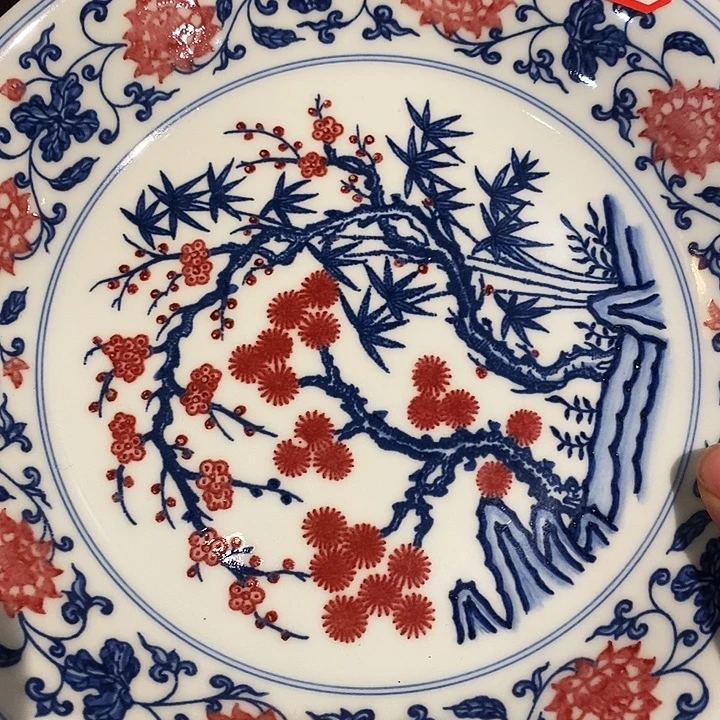 摆件陶微瑕18.6cm松竹梅釉里红