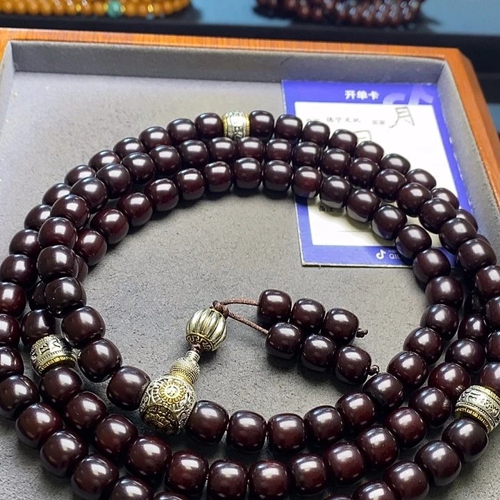 菩提根/象牙果吊坠