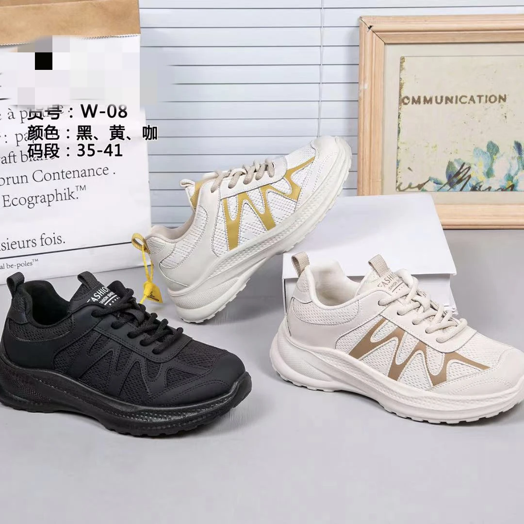 08双网轻底休闲女鞋(脚指长拍大一码)