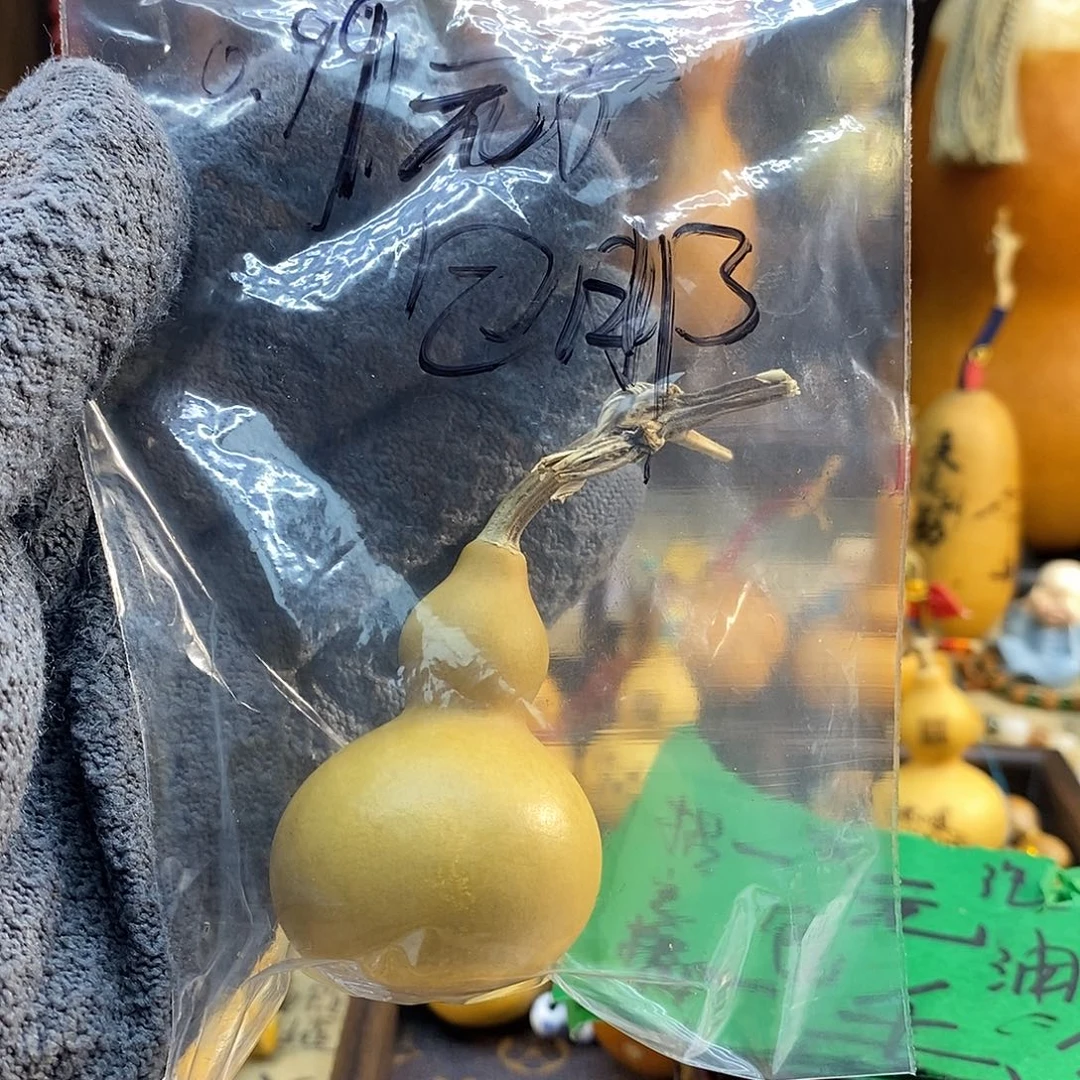 莺***舞橄榄核手串/手链精品文玩葫芦随便挑