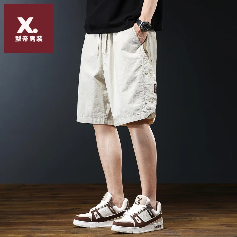 美式拼色工装短裤男夏季新款宽松大码纯棉五分裤休闲运动中裤