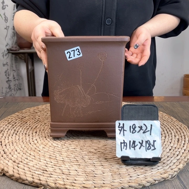 紫砂花盆紫玉金砂高四方273