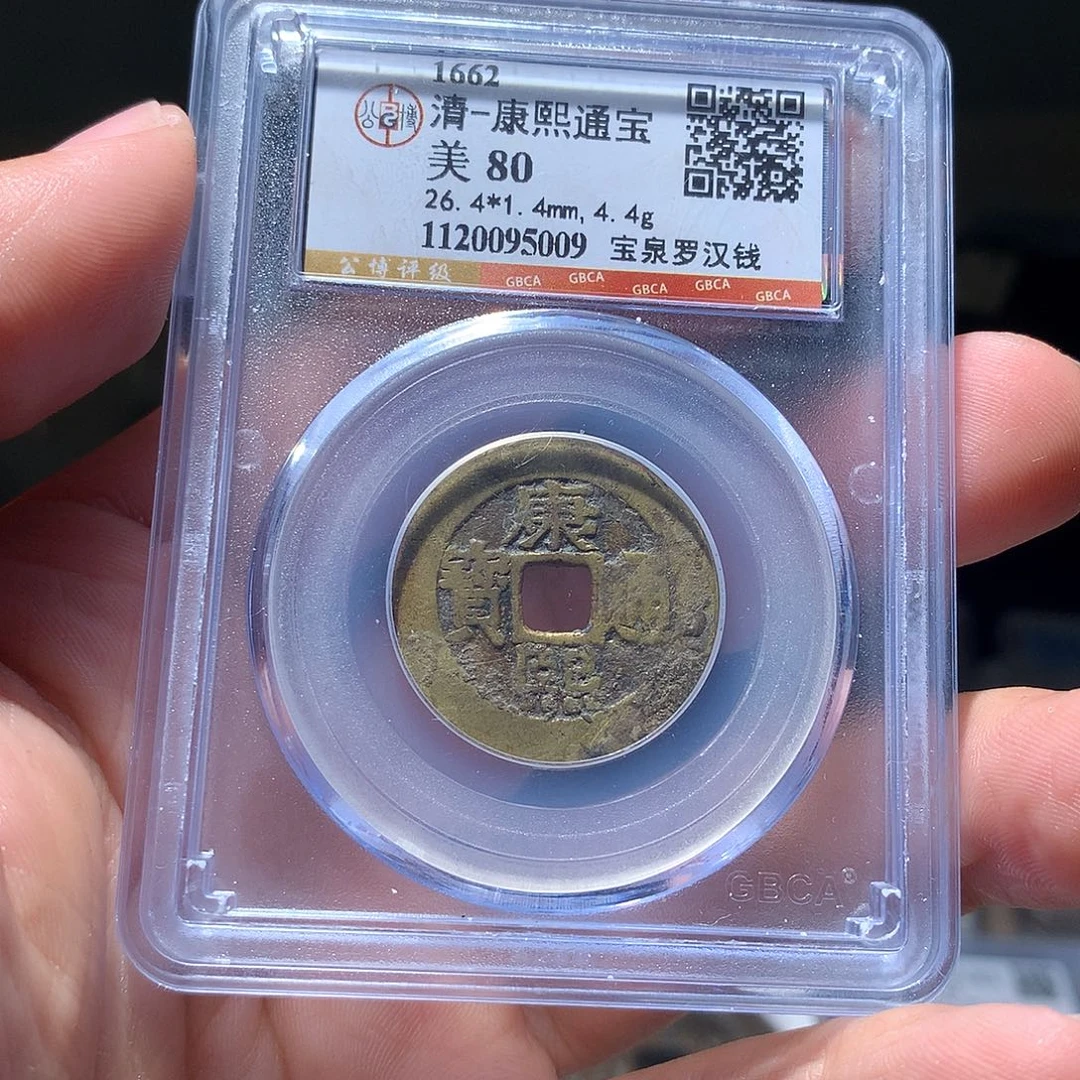 金属QY。钱钱钱钱钱5009