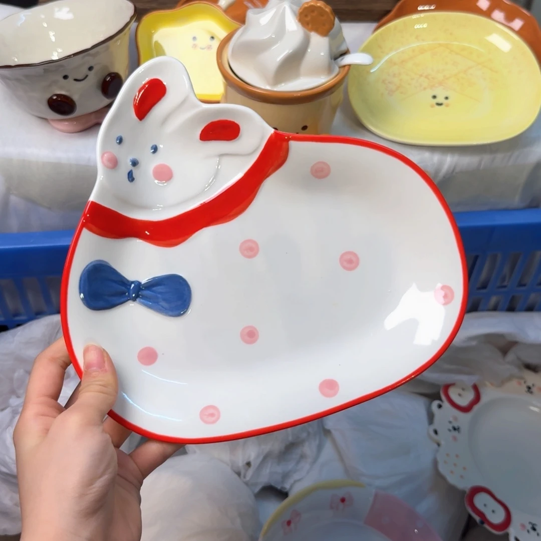 瓷陶瓷陶瓷陶瓷陶瓷