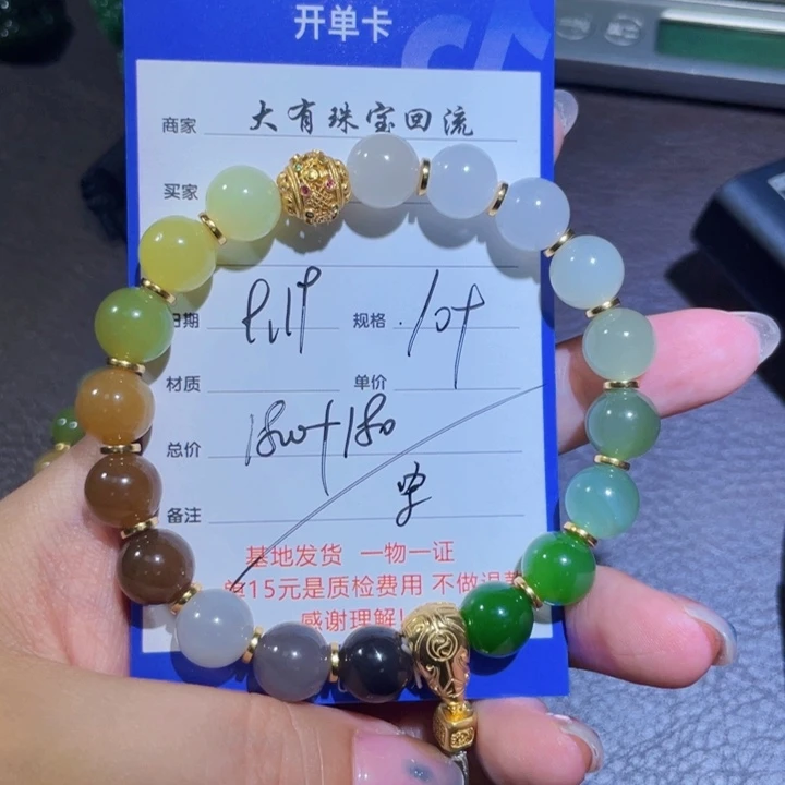 银S925镶嵌手链和田玉好****甜