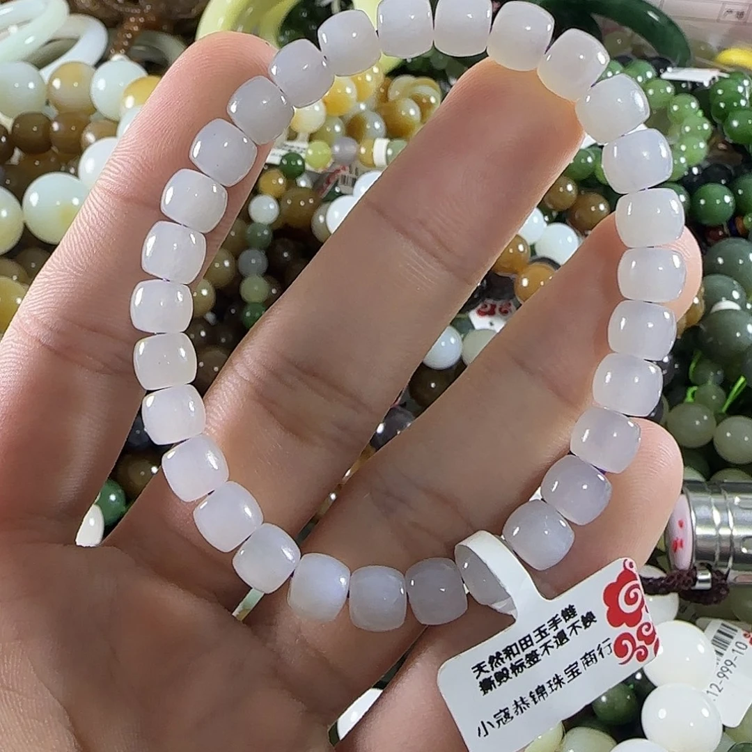 和田玉未镶嵌手链65