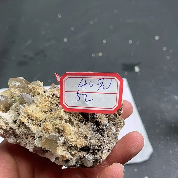 差***生石材52号5758585676858689