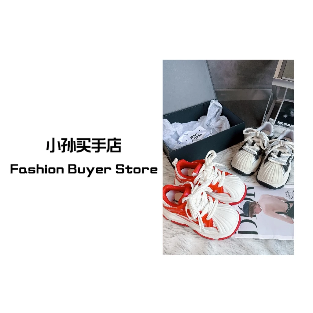 【贝壳头】增高6cm小众设计鞋靴潮牌买手店直营25888