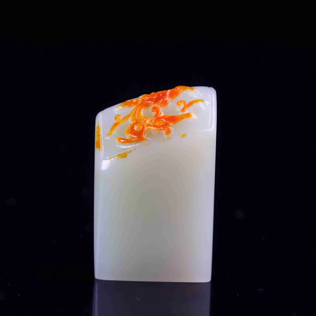 清代和田玉龙纹压纸-NX