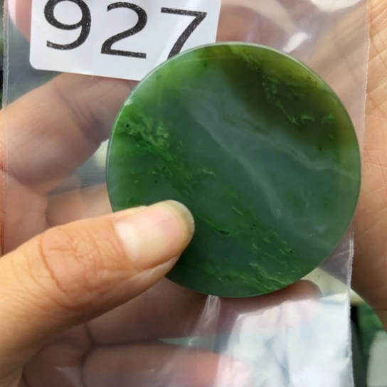 未镶嵌和田玉珠宝半成品