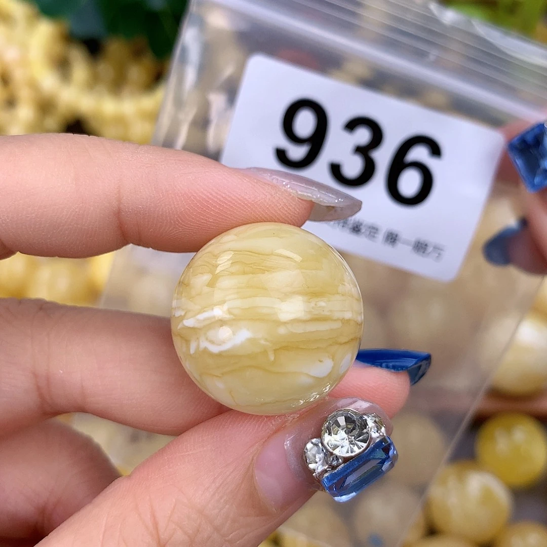 蜜蜡未镶嵌珠宝奇石24