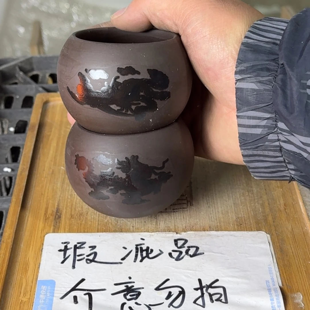 瑕疵介意勿拍陶瓷器皿A665