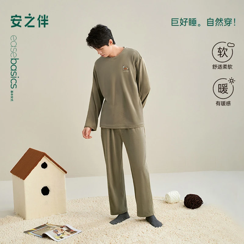 安之伴【巨柔软】海岛绒睡衣男款秋冬季套装外穿家居服82531310531
