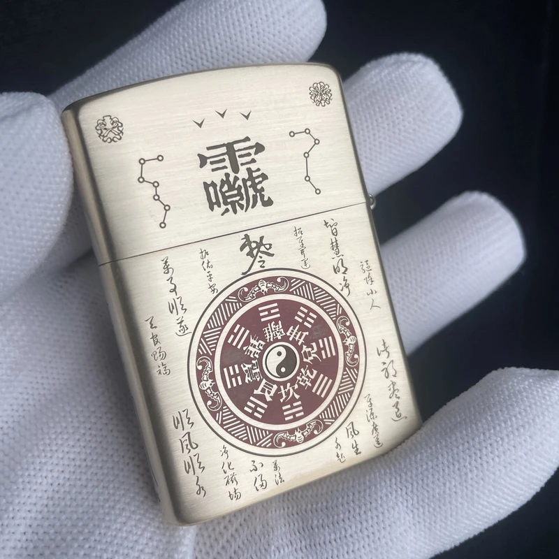 新年发财吉言款【山鬼花钱】纪念纯铜精雕煤油打火机