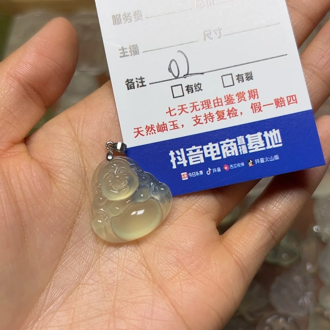 蛇纹石玉未镶嵌颈饰✨**✨