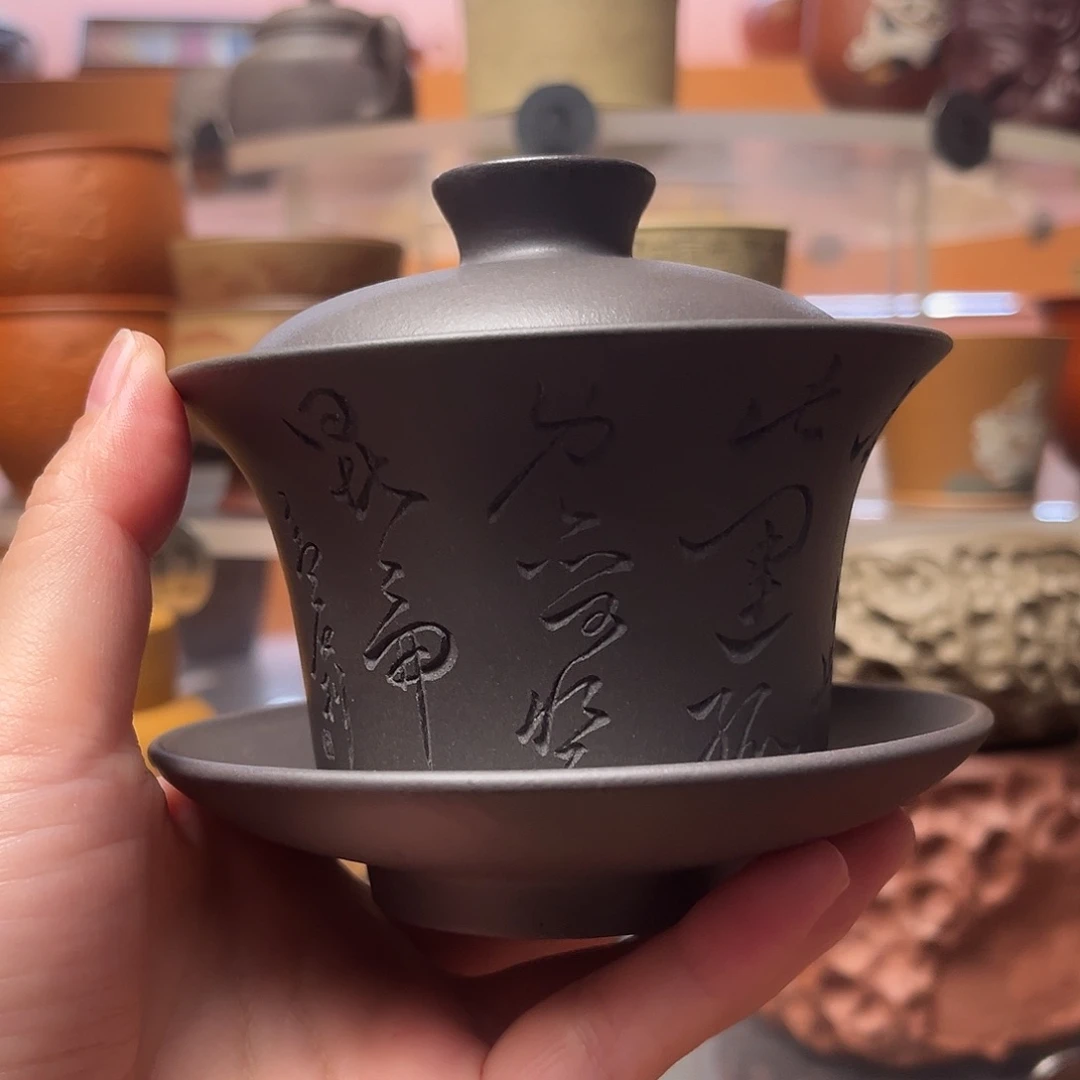 茶杯紫砂180毫升 天青泥