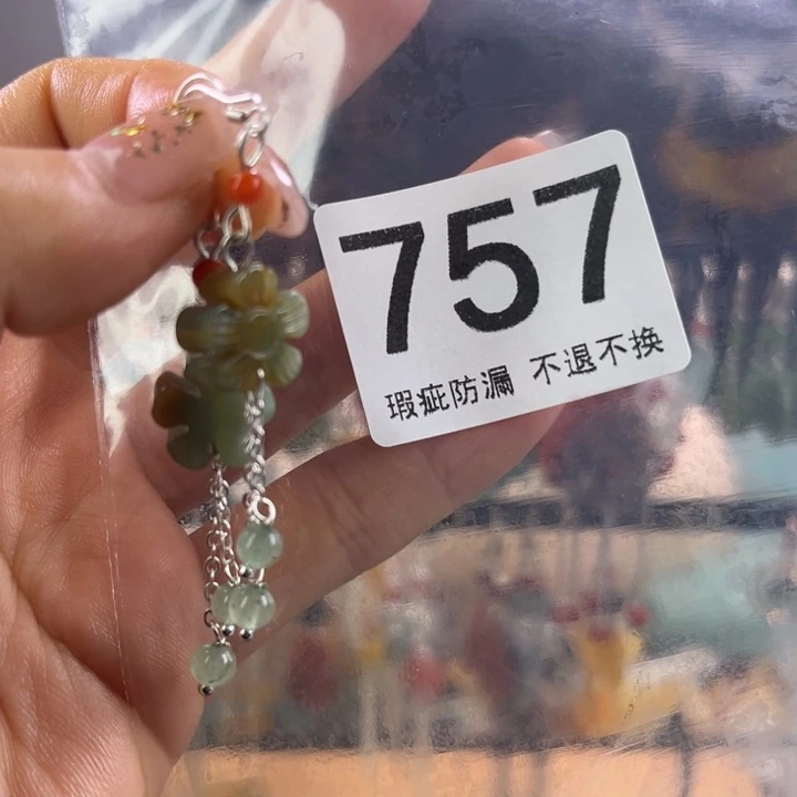 未镶嵌岫玉发饰A****~
