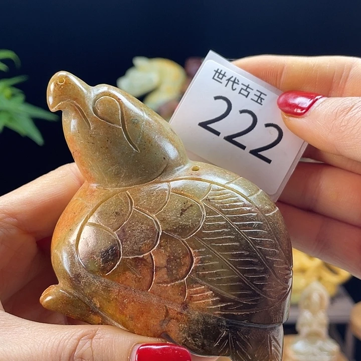 和田玉（糖玉）未镶嵌挂件