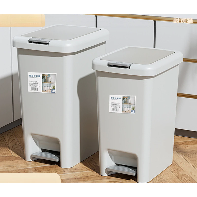 2025爆款家用大号带盖垃圾桶厨房卧室卫生间轻奢脚踩脚踏式垃圾篓