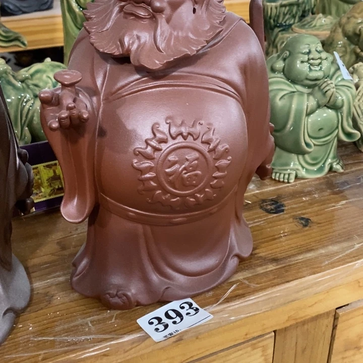 @***空绿泥茶宠555555858888