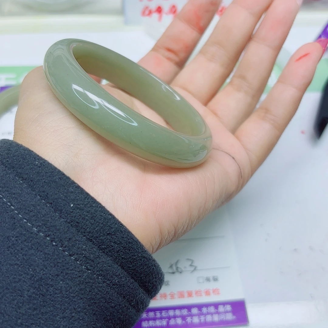 未镶嵌手镯石英质玉141/5655