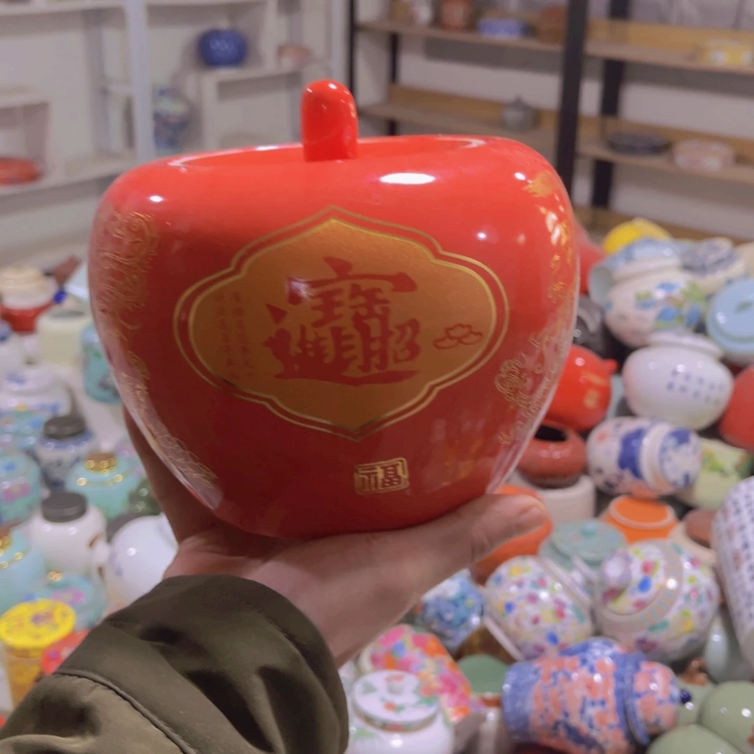 临时链接精美陶瓷茶叶罐