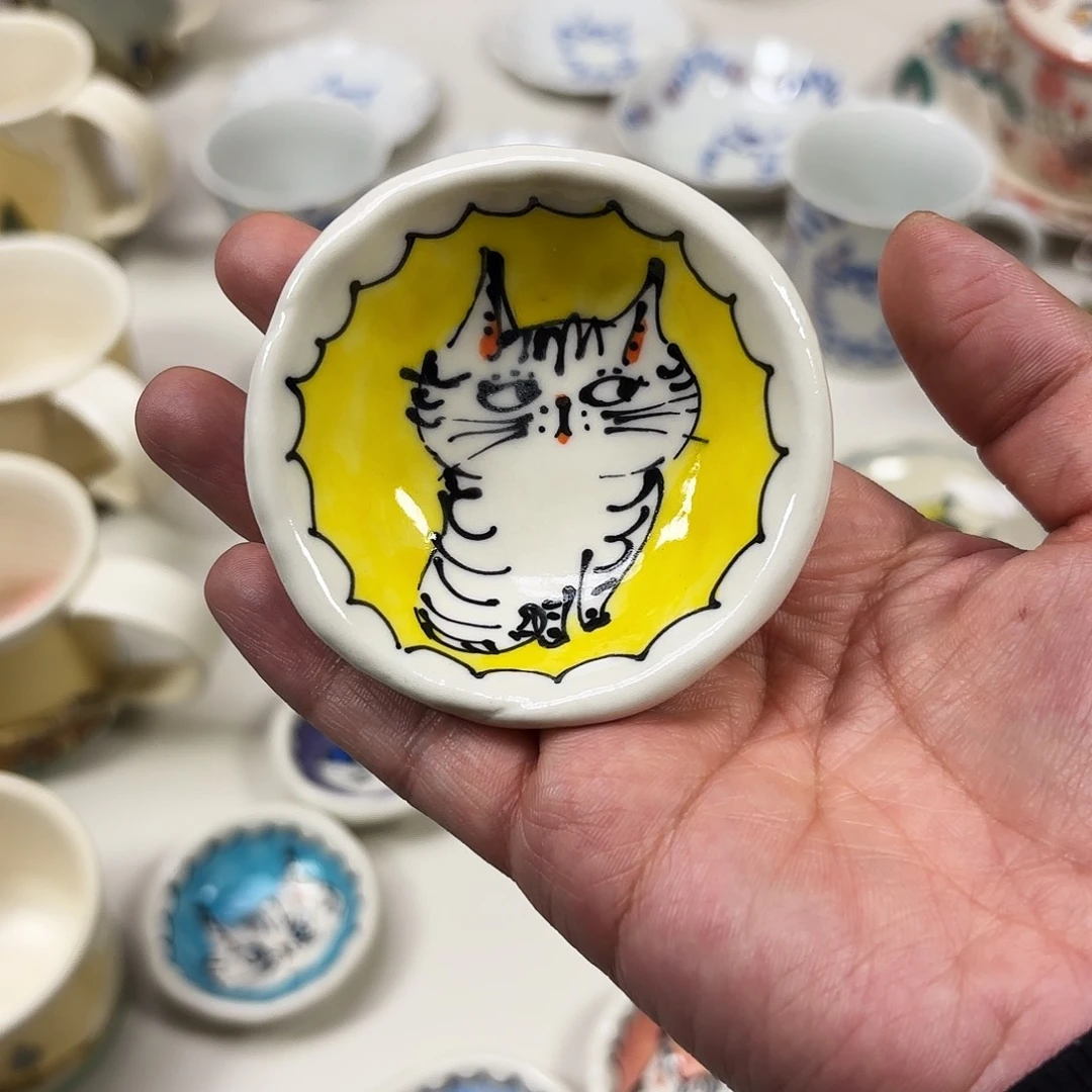 瓷     伊藤雅子