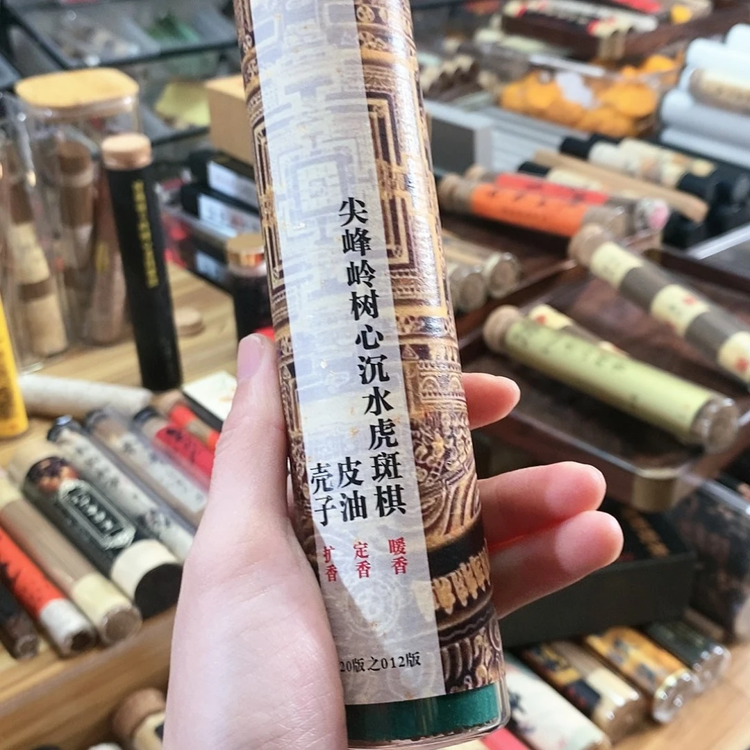 ?**?娜娜香舍专属闪购链接