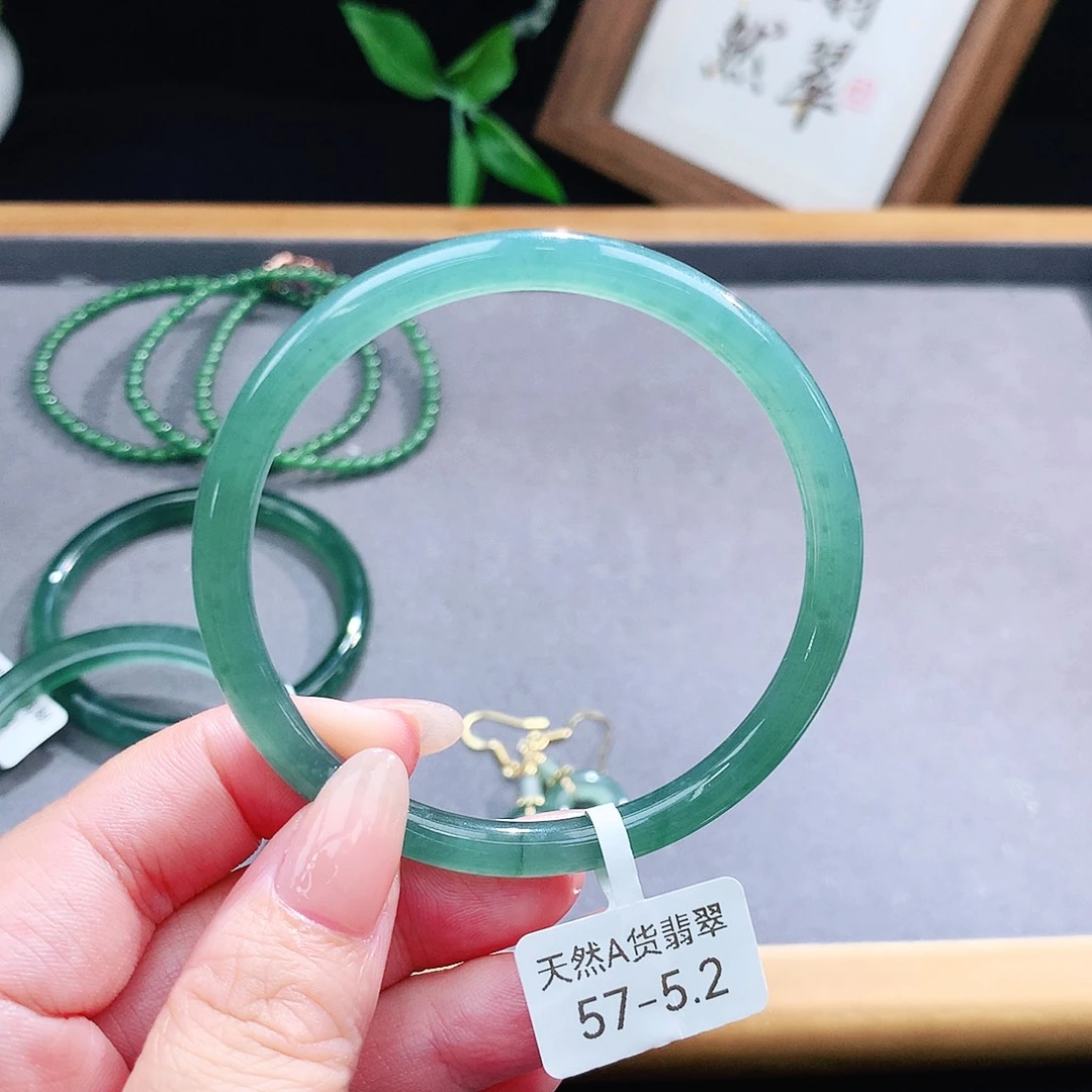 翡翠手镯（圆镯）未镶嵌