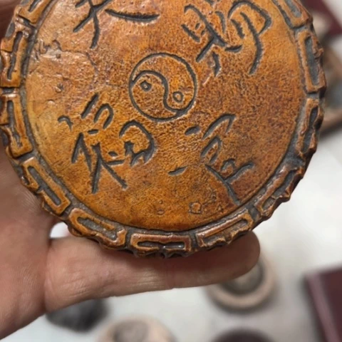 核桃木/黑胡桃（胡桃木）?***生