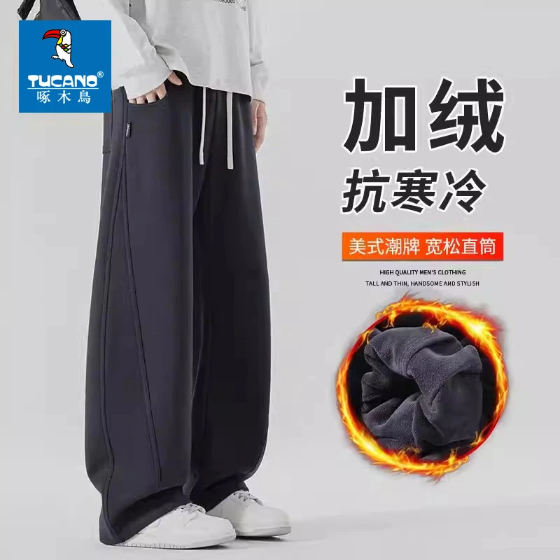 啄木鸟弯刀裤男款2025秋冬季加绒加厚阔腿美式保暖直筒休闲卫裤子
