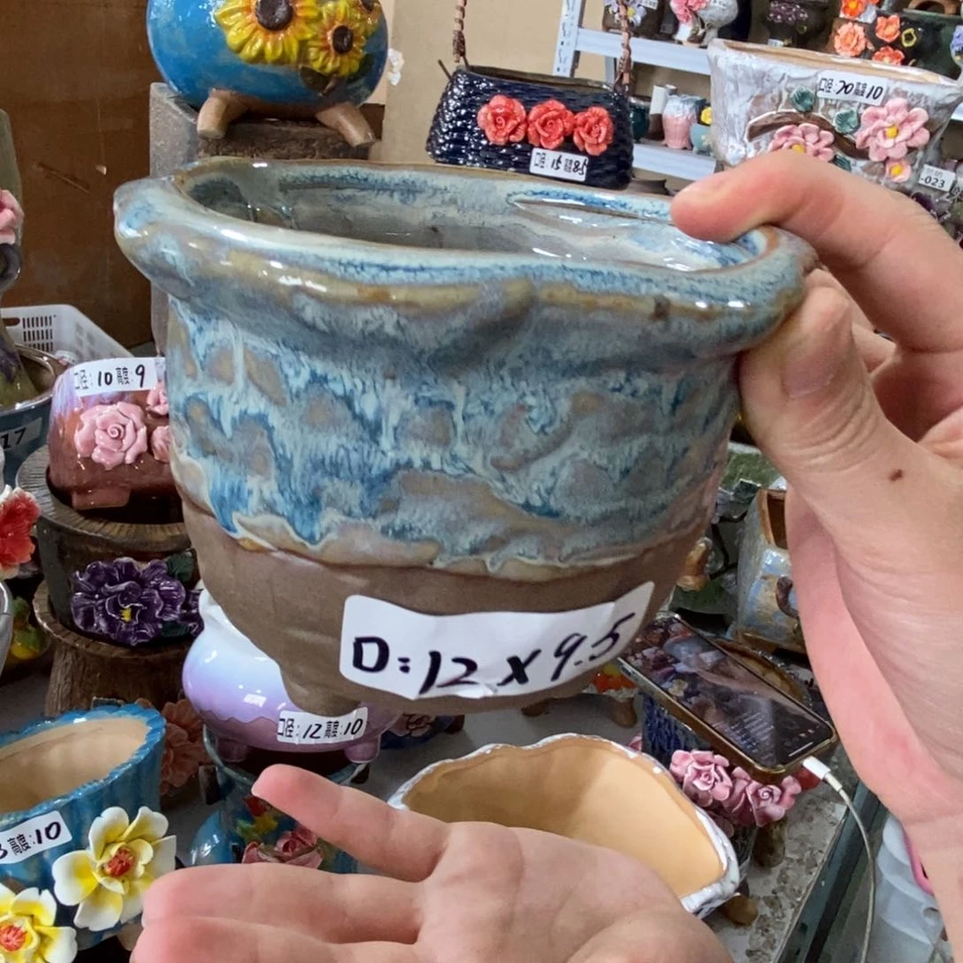 拍满18.8元包邮发货