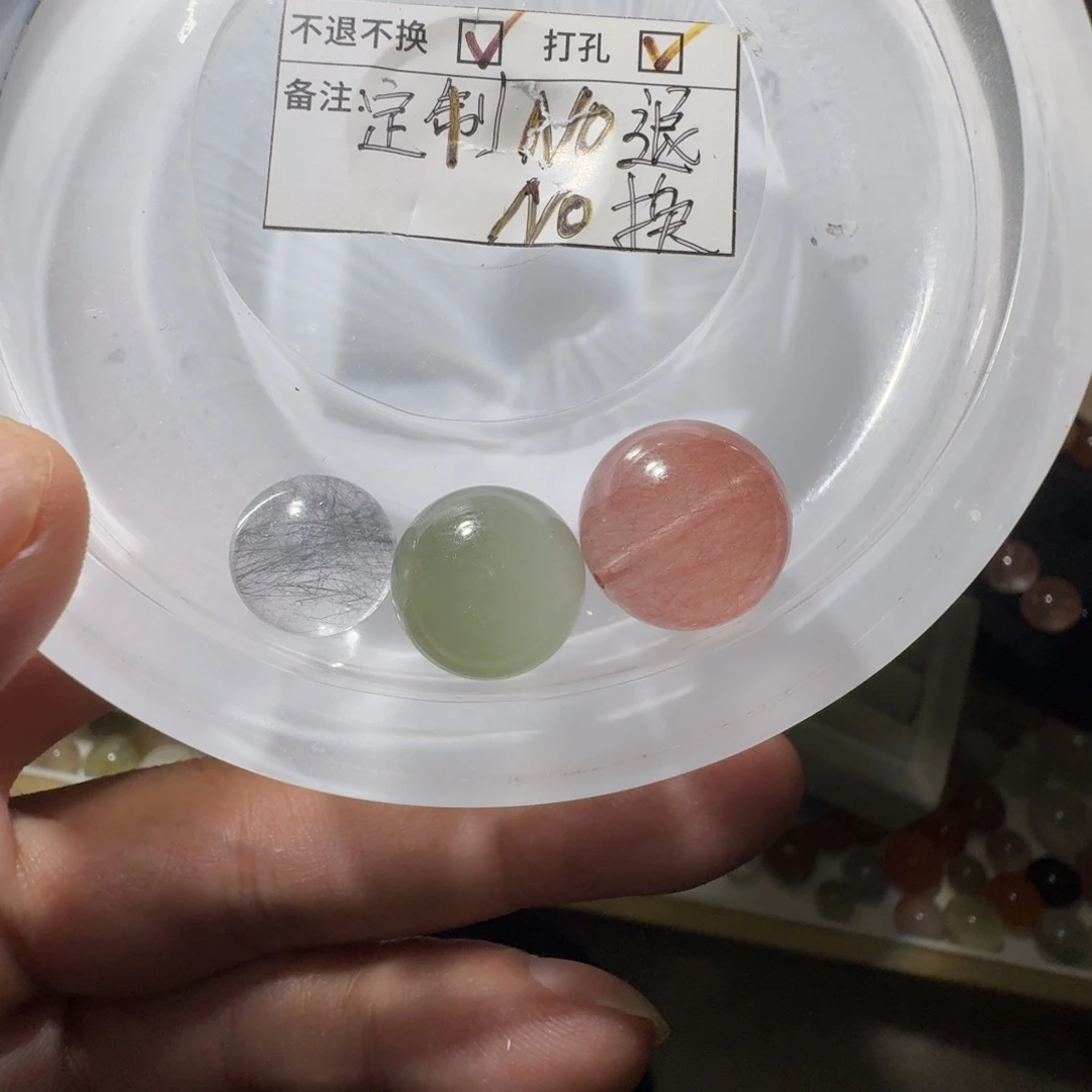 鸟***酱水晶珠宝半成品未镶嵌