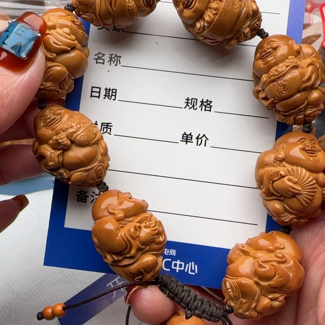 橄榄核手串橄榄核