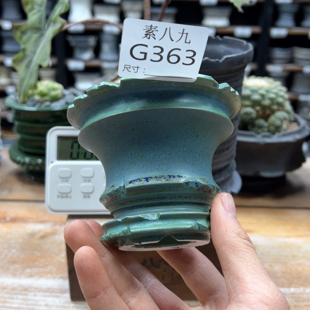 素八九陶瓷内口10高8u****2