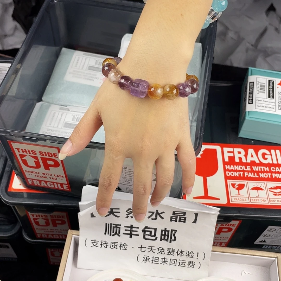 银S925镶嵌手链水晶