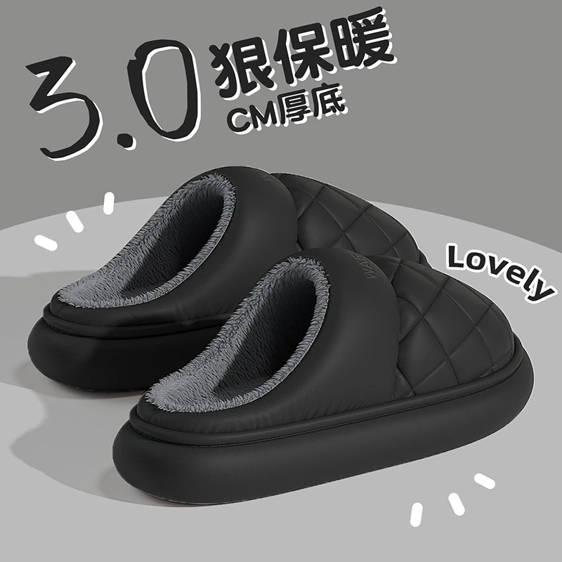 猫力踩屎感棉拖鞋男士保暖防滑2025新款耐磨毛绒外穿厚底防水棉拖