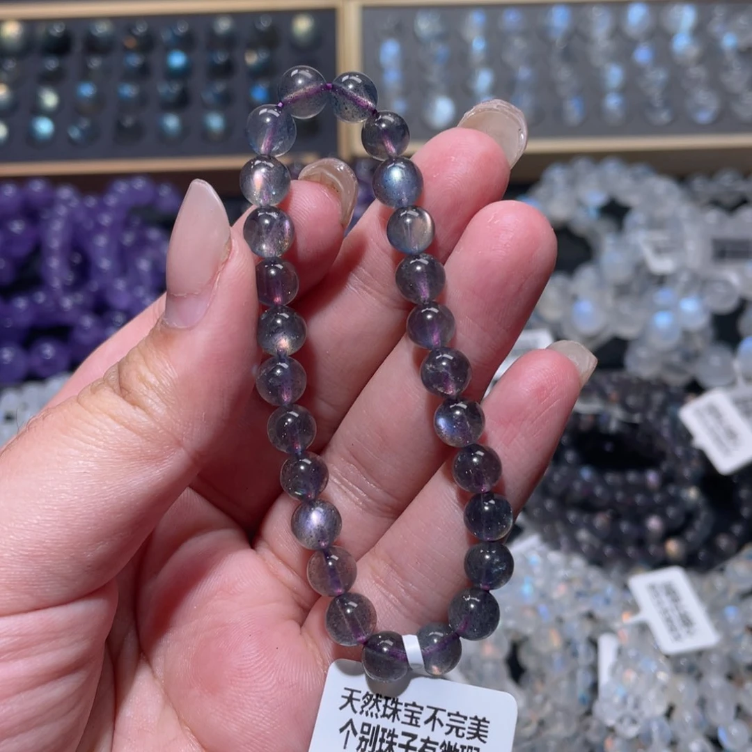 手链未镶嵌长石紫拉长手链7mm