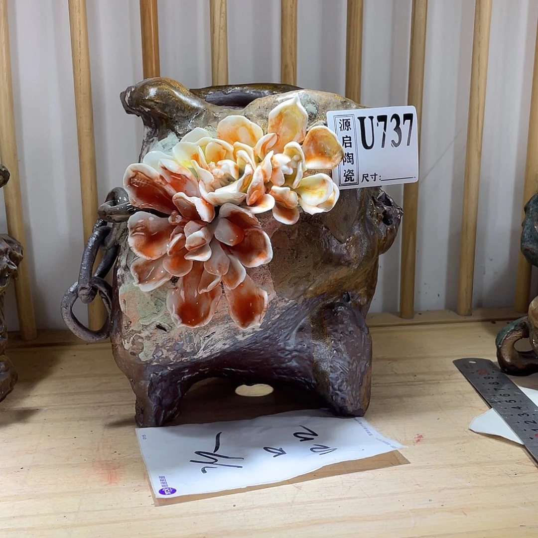 紫砂花盆景德镇陶瓷花盆737